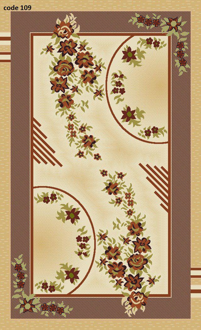 Owl Image