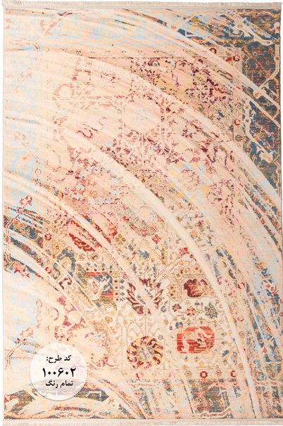 Owl Image