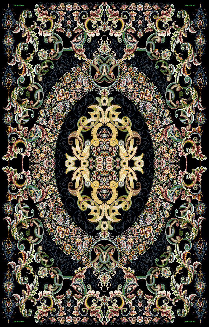 Owl Image