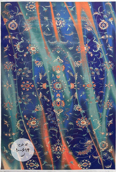Owl Image