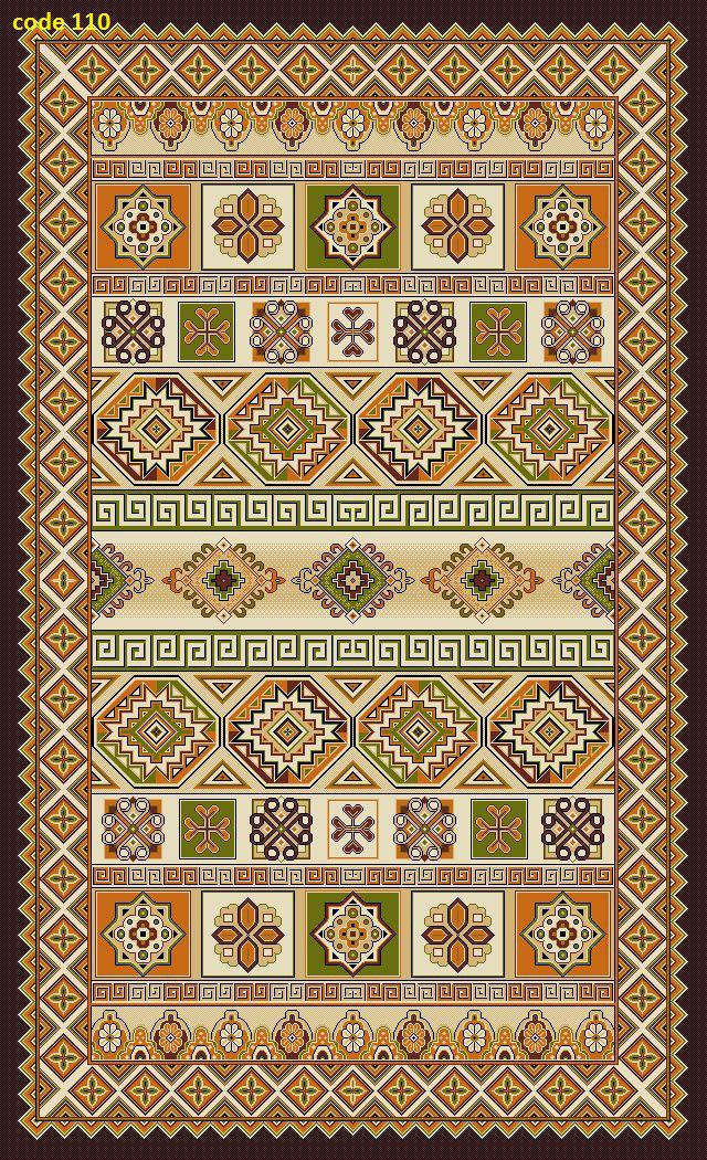 Owl Image