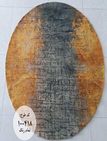 فرش ماشینی کلاریس کد M100418